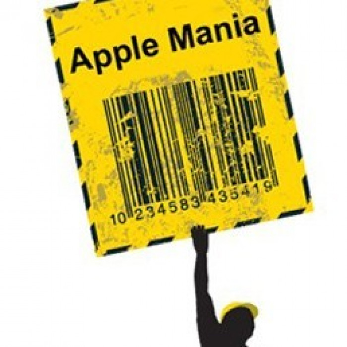 Apple Maniac. Эпл Мания Владимир отзывы.