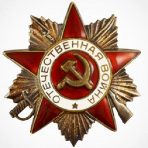 Стихи о дне памяти и скорби