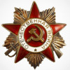Стихи о дне памяти и скорби