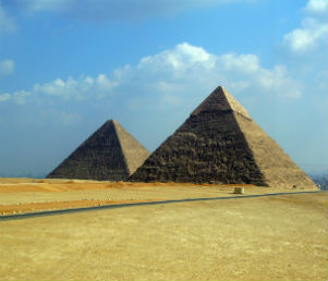 Древние египтяне создавали украшения из упавших метеоритов