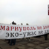 Избавление Мариуполя от Донбасса