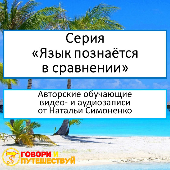 podcast_image