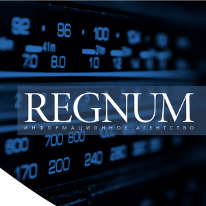Радио REGNUM: первый выпуск за 9 сентября
