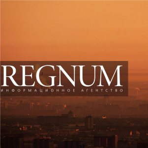 Радио REGNUM: первый выпуск за 14 сентября
