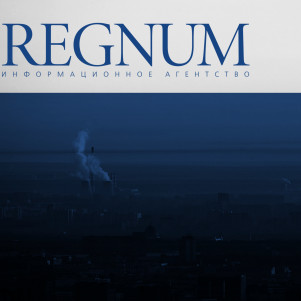 Радио REGNUM: первый выпуск за 4 октября