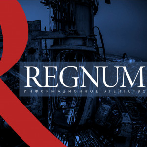 Радио REGNUM: второй выпуск за 17 октября