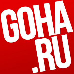 Подкасты от портала GoHa.Ru