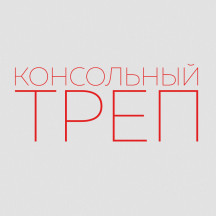 Максимов Евгений