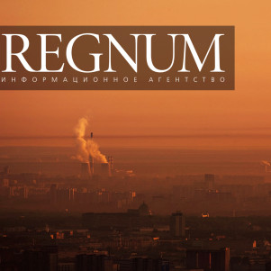 Радио REGNUM: первый выпуск за 15 февраля