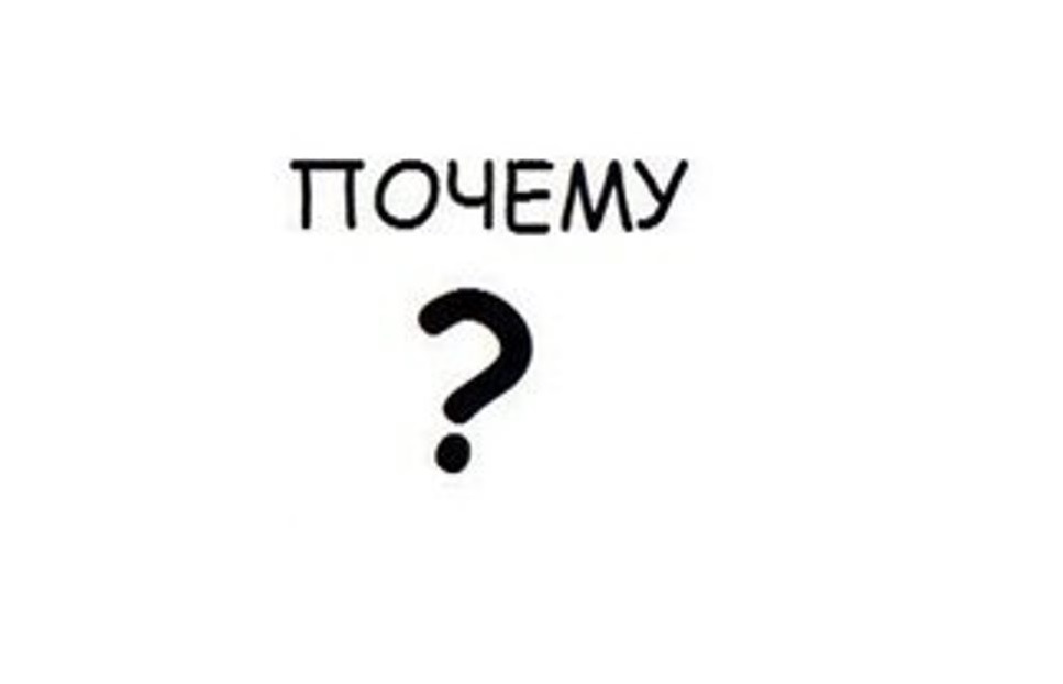 Почему episode artwork