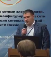 SDN & NFV Russia 2017. Алексей Афонин и Максим Курушкин, Orange Business Services: возможности решения Easy Go Network episode artwork