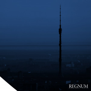 Радио REGNUM: второй выпуск за 27 марта