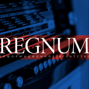 Радио REGNUM: первый выпуск за 21 апреля
