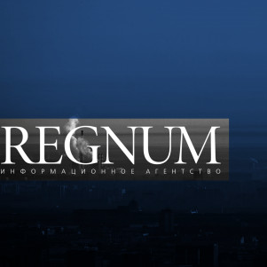 Радио REGNUM: первый выпуск за 4 мая