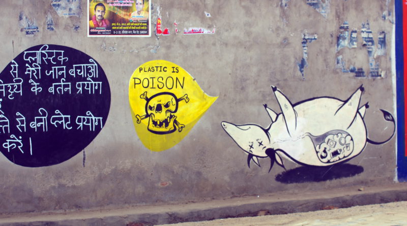 Почему сердце начинает пахнуть порохом?