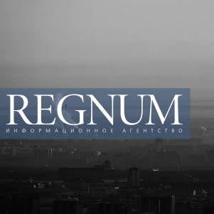 Радио REGNUM: первый выпуск за 23 мая