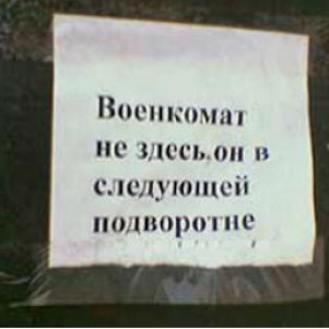 Стихи про авторитета Борю