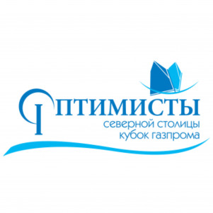 Кубок Ассоциации Оптимист и Оптимисты Северной Столицы. Кубок Газпрома 2017-2018