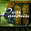 Выпуск 5. Одиннадцать друзей Оушена
