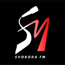 Подкасти SVOBODA.FM
