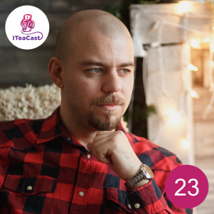 №23 — Лицензия на программирование
