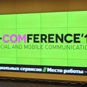 В Москве прошла конференция iCOMference 2012 (120)