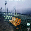 Russian deep vol. 4