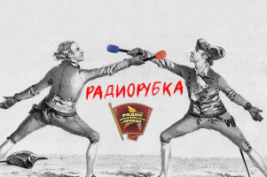 Великобритания вышлет 23 российских дипломата из-за дела «Скрипаля». Грозит ли России политическая изоляция?
