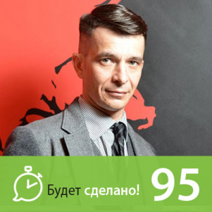 Андрей Курпатов: Как избавиться от иллюзий?