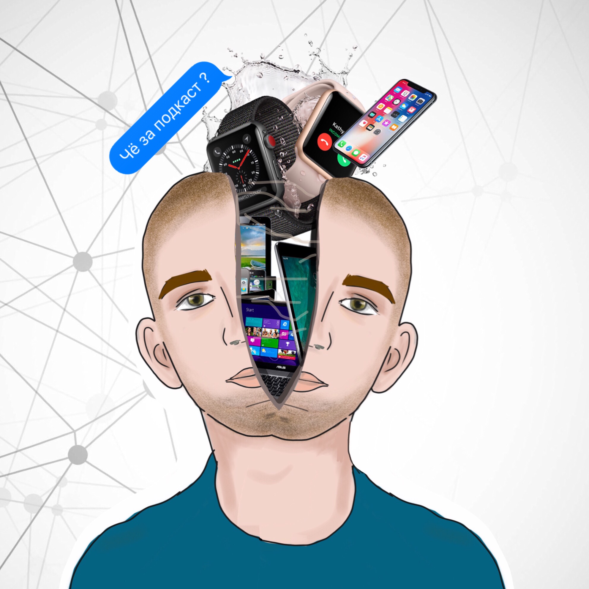 Непопулярный подкаст #1 episode artwork