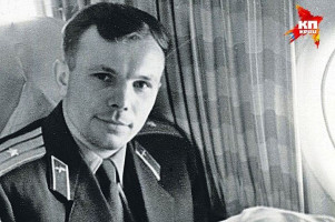 Как американцы не хотели отдавать Гагарину и Титову наследство миллионерши