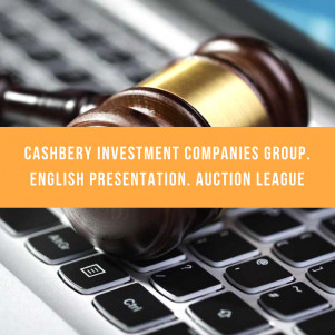 Cashbery Investment Companies Group. English presentation. Auction League