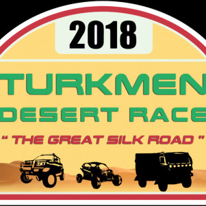 Rally TURKMENISTAN 2018. Часть 1