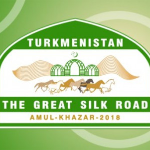 Rally TURKMENISTAN 2018. Часть 3