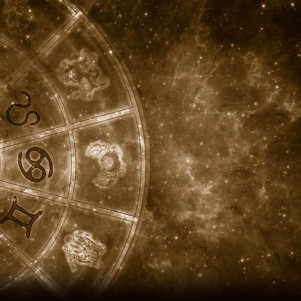 Астрология