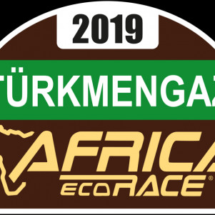 AFRICA ECO RACE 2019. СУ 1 и 2