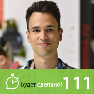 Дмитрий Ковальчук: Медитация длиною в жизнь