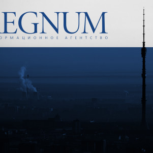 Москва слезам не верит, даже украинцев, но помочь может: Радио REGNUM
