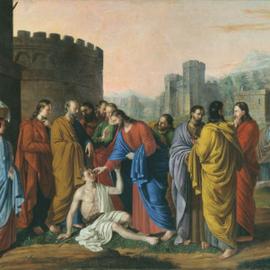 Исцеление слепорожденного.