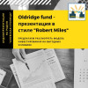 Oldridge fund - презентация в стиле "Robert Miles"