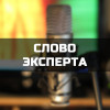 ИНФОРМАЦИОННОЕ МРАКОБЕСИЕ