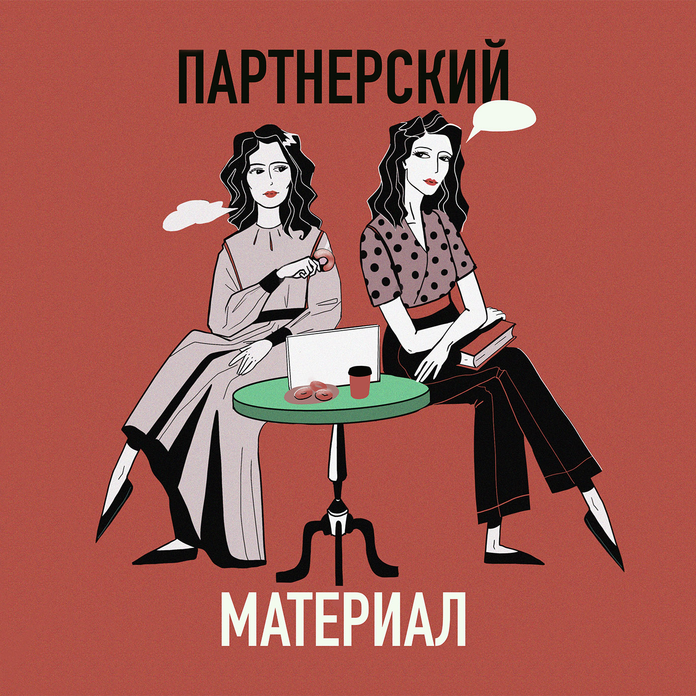 podcast_image
