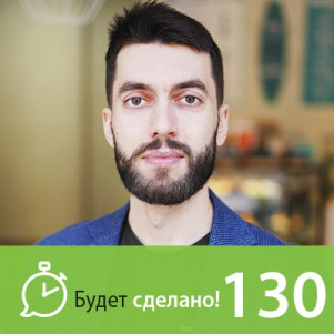 Никита Маклахов: Туда и обратно. Итоги 2019 и планы на 2020