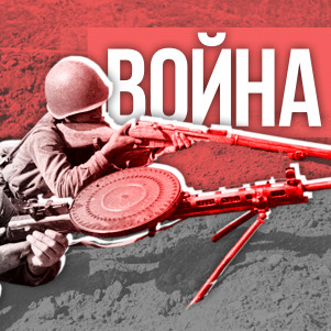 Война: Красная армия освободила Феодосию. Радио REGNUM