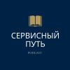 Тест
