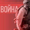 Война: взорван мост на железной дороге Брянск – Гомель. Радио REGNUM