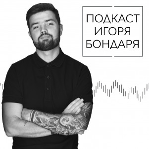 MY FIRST DJ-SET // AFTERSTUDY GONZO