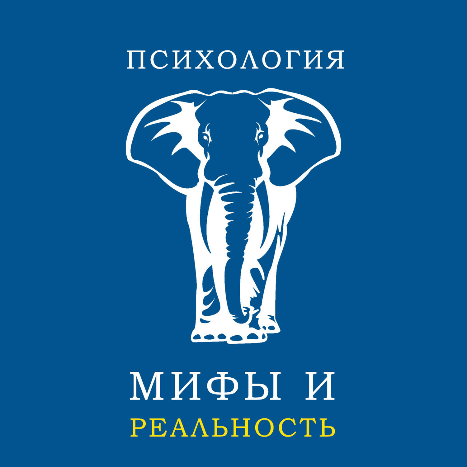 podcast_image