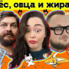Выпуск 11. Конкуренция в бизнесе: как побеждать, оставаясь фрэнеми; как соревноваться, оставаясь на вершине