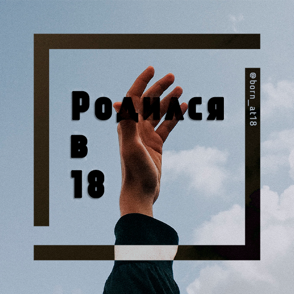 podcast_image